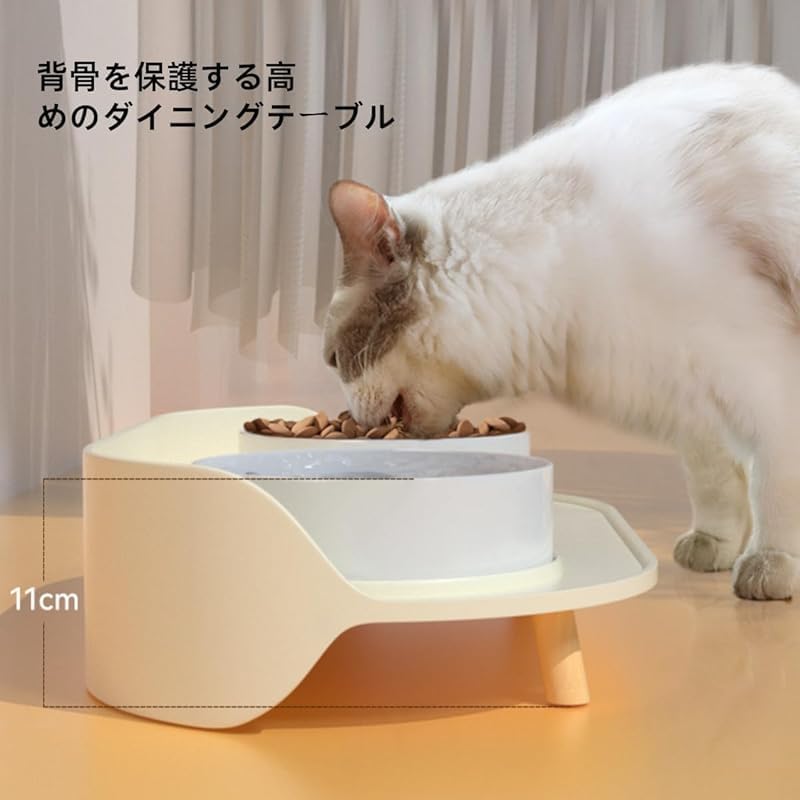 AOBOPO食器・ボウル 小型犬猫用陶器ペット食器セット 可愛いフードボウルホルダー付き 水飲みボウルとフードボウル2点仕様 セラミ