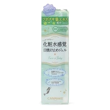 Amazon.co.jp: キャンメイク マーメイドスキンジェルUV C01