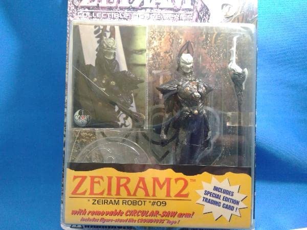 ZEIRAM ゼイラム2 KILYCO イリア ドッペルゲンガー キリコ Amazon | 未開封品 クラウドトイ ZEIRAM ZEIRAM2 ゼイラム