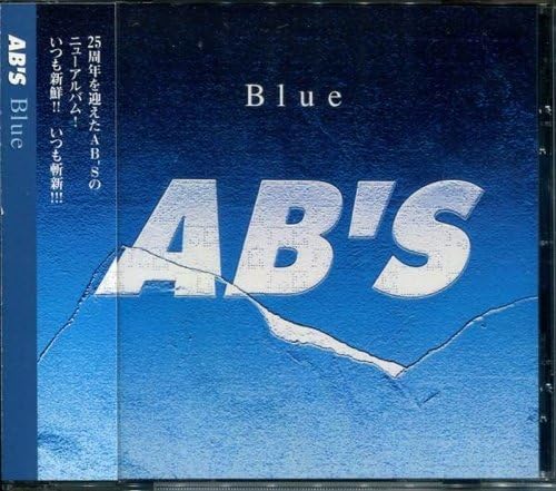 AB'S - Blue - CD