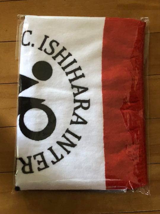 西部警察舘ひろし石原プロバスタオル