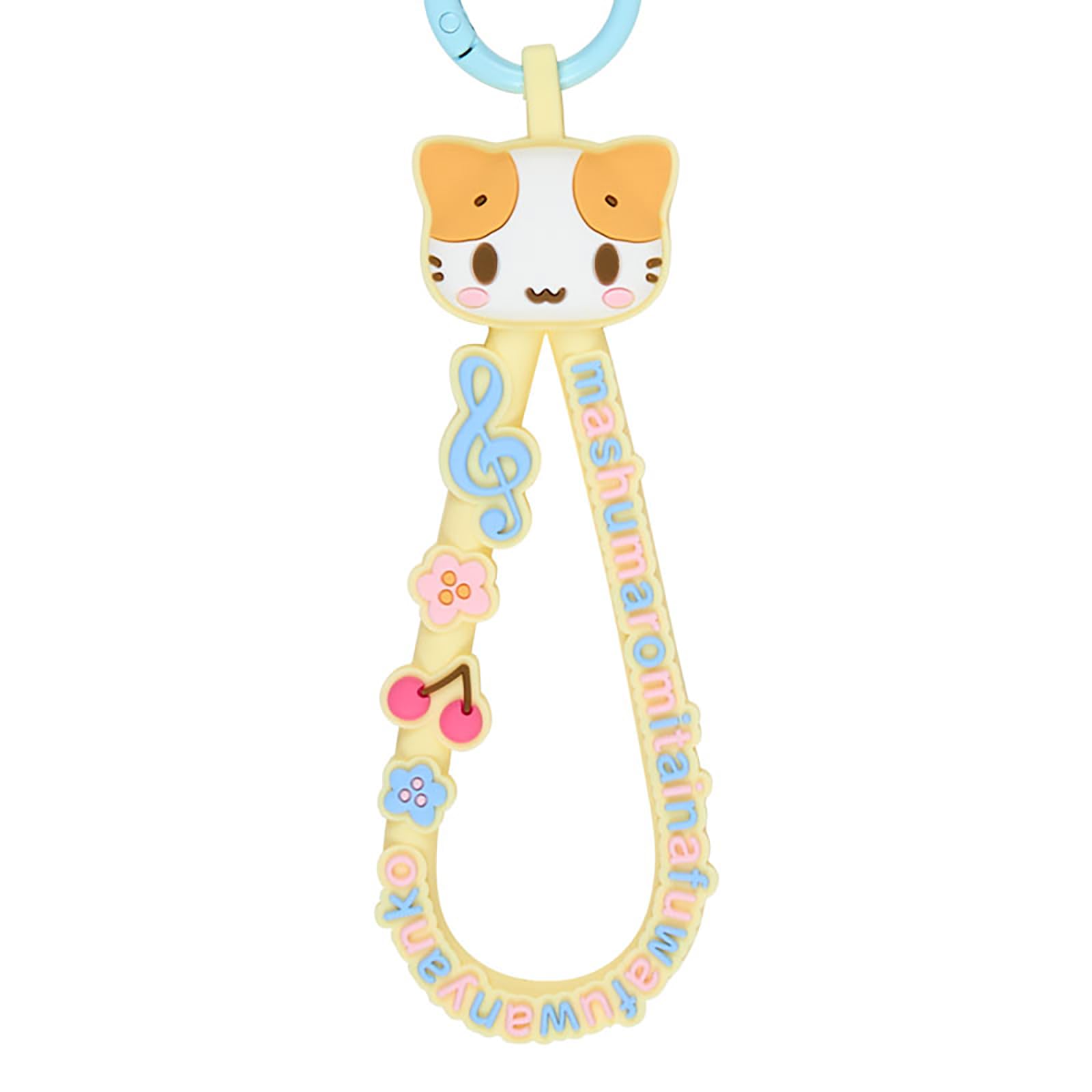 サンリオ マシュマロみたいなふわふわにゃんこ オヤツグラスオンプ コップ 音符 Amazon.co.jp: サンリオ(SANRIO) ラバーコードキーホルダー