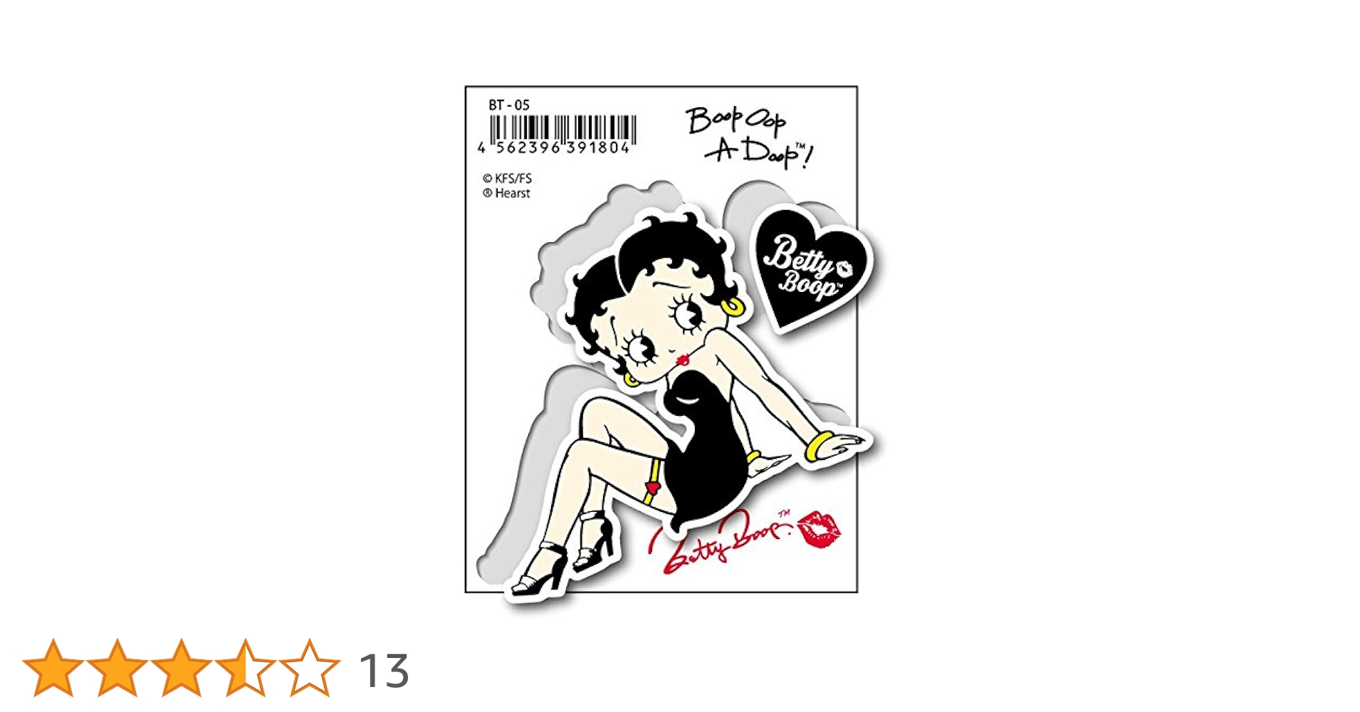 セルロイドベティブープ セルロイドベティブープ Antique Betty Boop Celluloid Doll 9