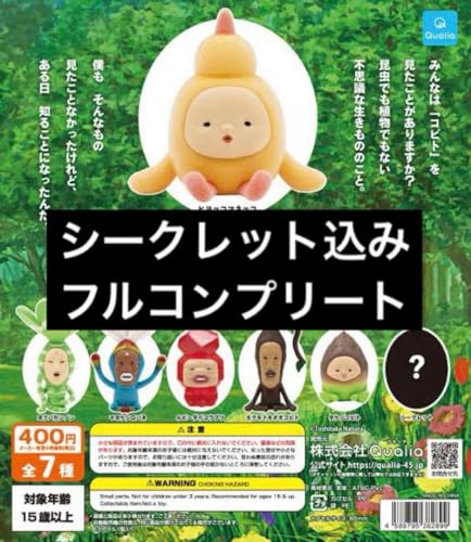 тƂÂ }XRbg4 Rv[gZbg