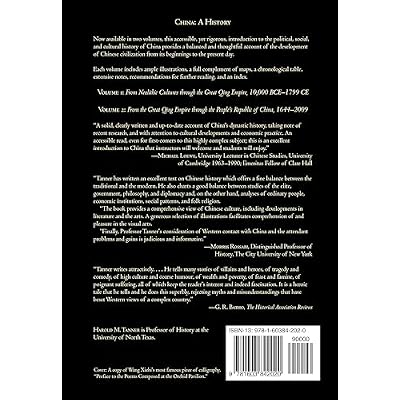 الصين: تاريخ (حجم 1): من ثقافات العصر الحجري الحديث عبر إمبراطورية تشينغ العظيمة ، (10000 قبل الميلاد - 1799 م)