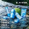 TENGA COOL Lotion- Lubrifiant rafraîchissant avec infusion de menthol pour sex toys - 1x 170ml #4