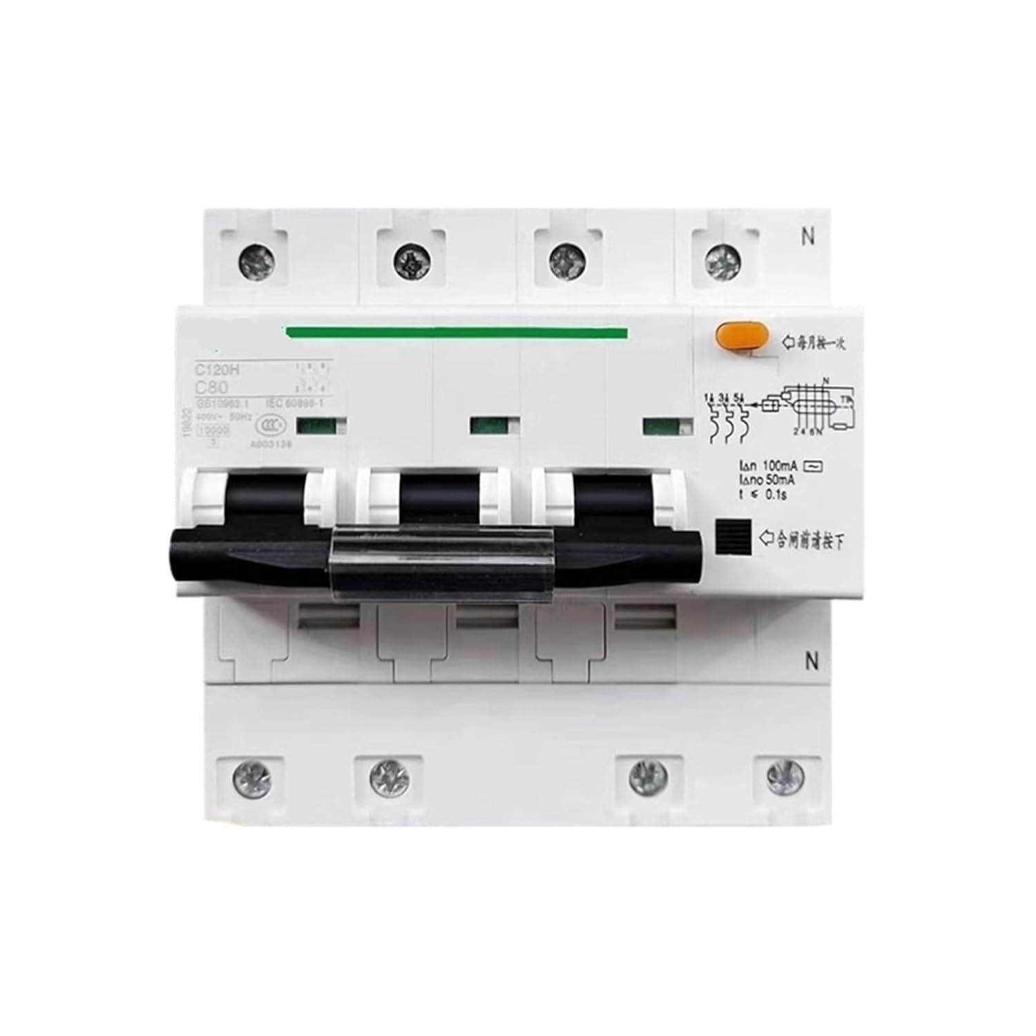 Electric C120H Leakage Circuit Breaker 63A 80A 100A 125A with Protection Air Open 3P 2P 4P 1Pcs(2P,63A)