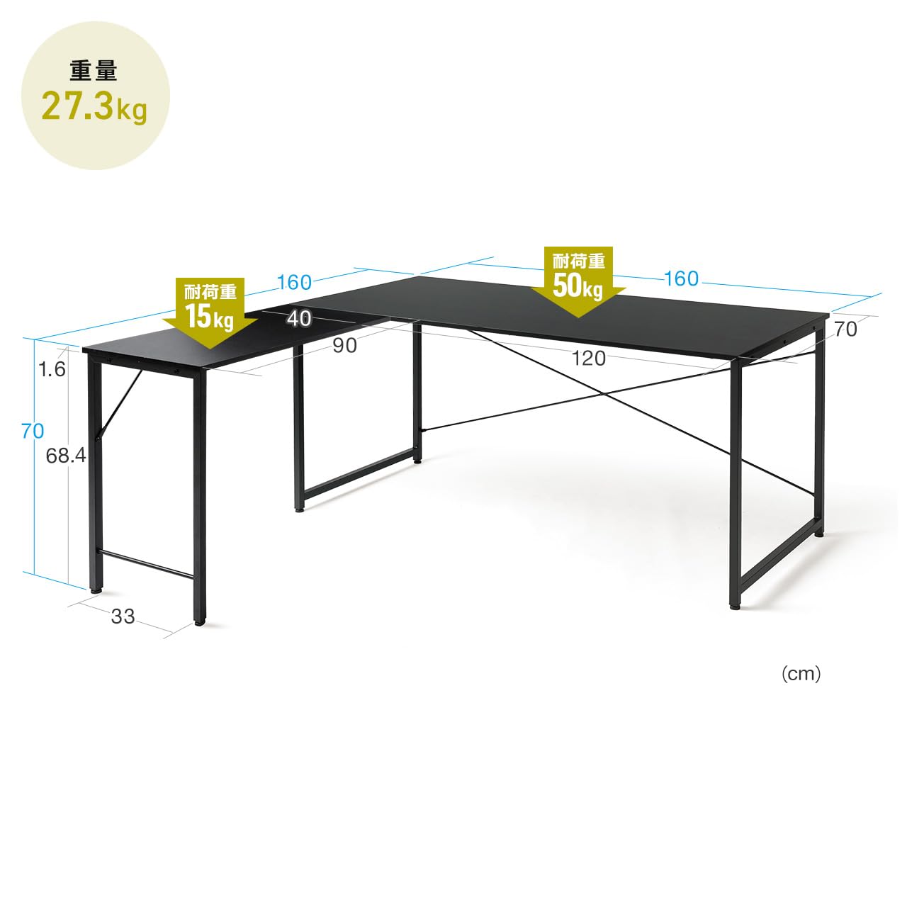 Amazon.co.jp: サンワダイレクト: L字デスク