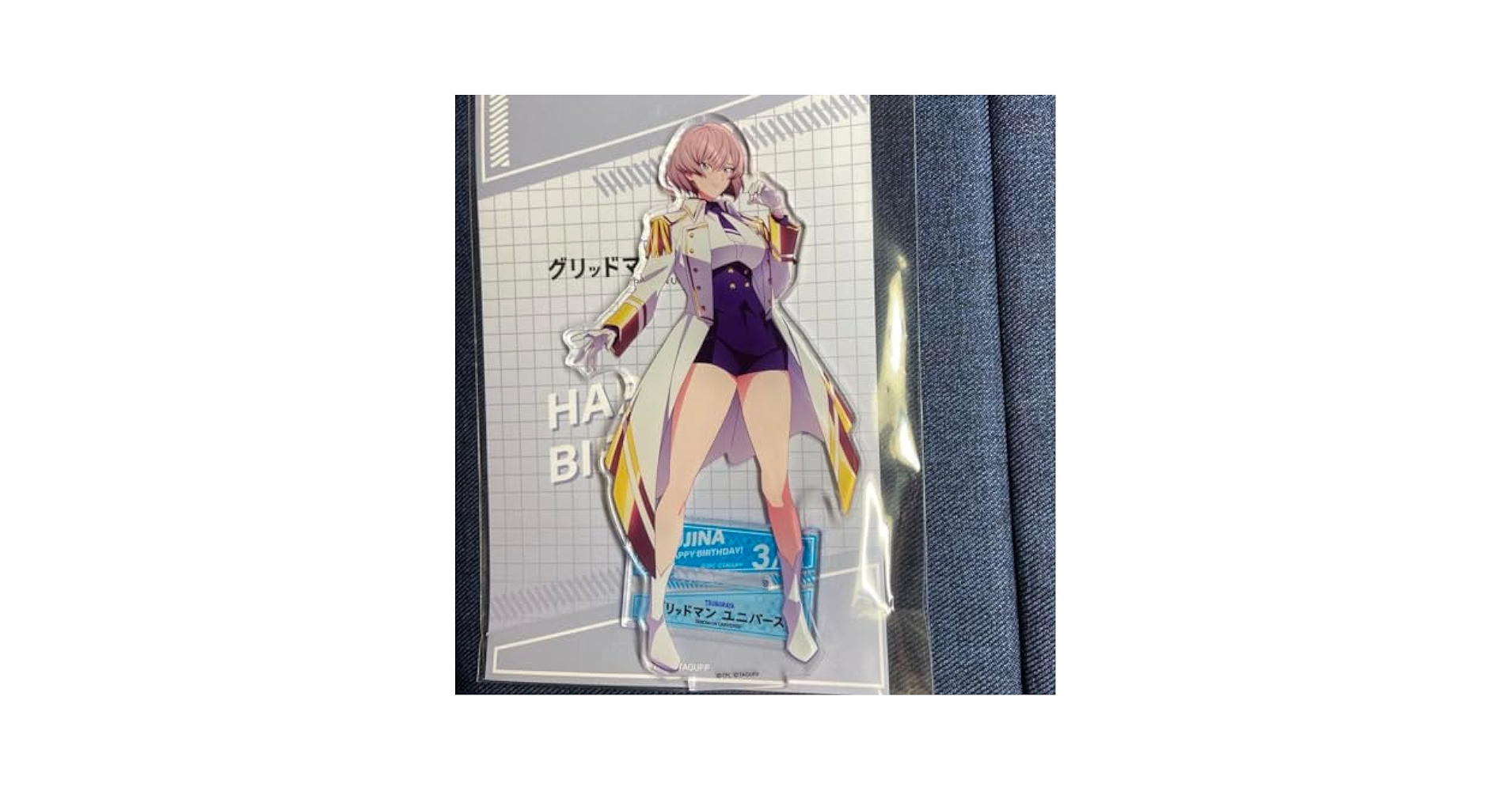 グリッドマンユニバース SSSS.BIRTHDAY メガアクリルスタンド ムジナ グリッドマンユニバース SSSS.BIRTHDAY メガアクリルスタンド ムジナ