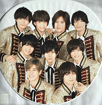 Amazon.co.jp: Hey!Say!JUMP ジャニーズカウントダウン 2017