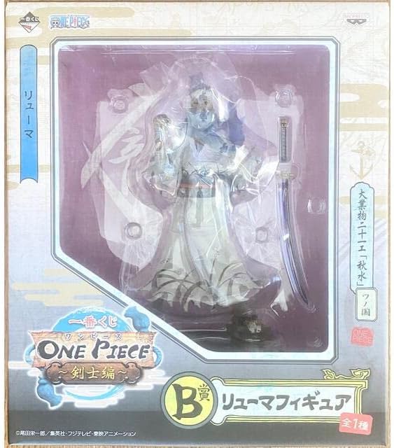 One Piece Ichiban Kuji Swordsman B-Prize Ryuma Figure