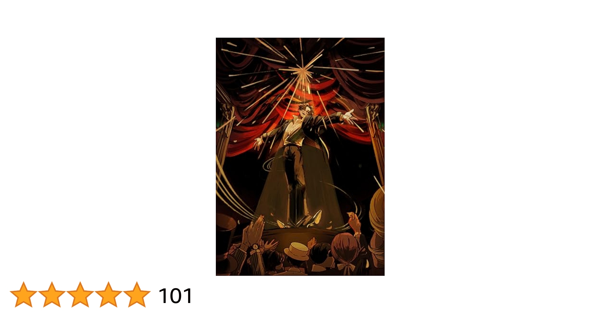 Amazon.co.jp: 【Amazon.co.jp限定】劇場 (完全生産限定盤