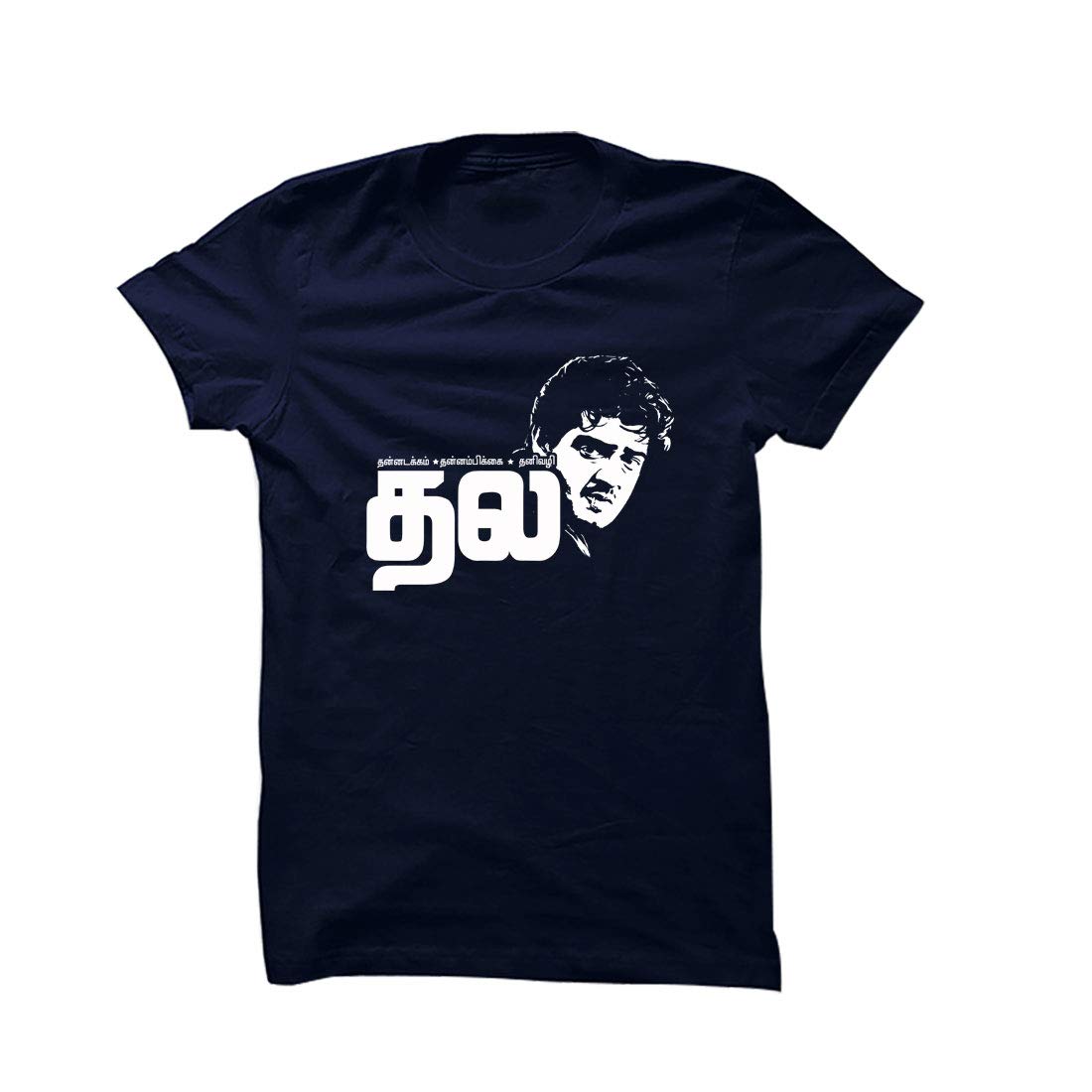 RAINBOWTEES -THALA - Tamil -Ajith Fans Tshirts