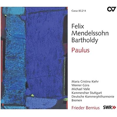 Paulus