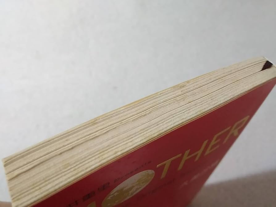 ワケ有り】MOTHER 小説セット 文庫本 MOTHER: TheOriginalStory