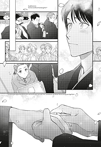 人類へ『気ヅキの視ゲキ』を与える雑誌「THE RACE Vol.01 創刊号」 人類へ『気ヅキの視ゲキ』を与える雑誌「THE RACE」創刊