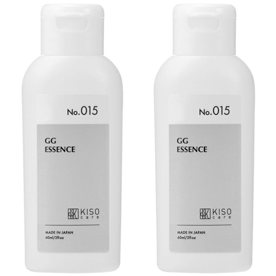 専用19 +化粧水2 Amazon | KisoCare グリシルグリシン 6.0% 低刺激 化粧水【2本セット