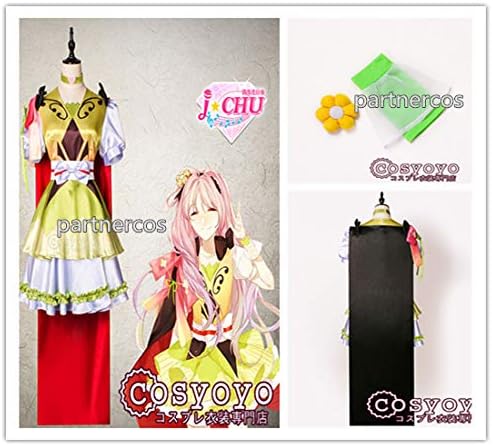 Amazon アイチュウ Ichu 華房心 偽娘組 コスプレ衣装 コスプレ 仮装 通販