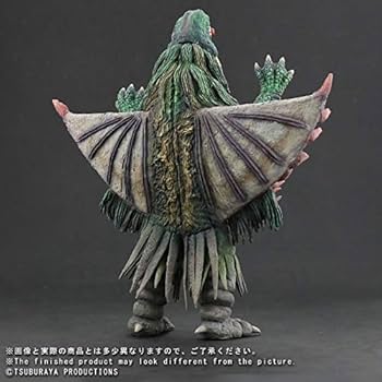 Amazon.co.jp: 大怪獣シリーズ ガマス 限定商品 : ホビー