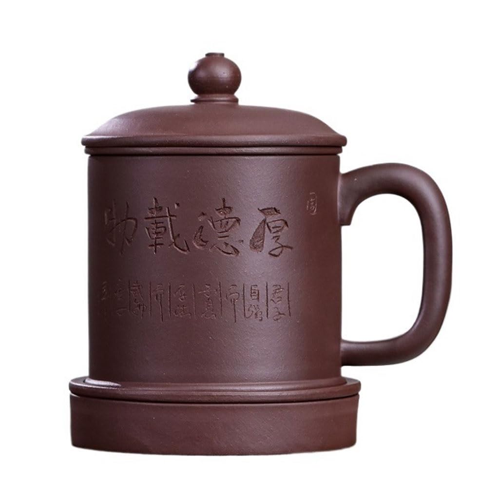 Tasse à thé Tasse à thé Domestique 420 ML, Tasse à Sable Violet avec Couvercle, Filtre à Doublure, Tasse à thé et séparation de l'eau, Service à thé de Bureau Tasses à thé réutilisables