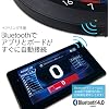 GRANBOARD Dash Blue - Electronic Dartboard