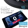 GRANBOARD Dash Blue - Electronic Dartboard