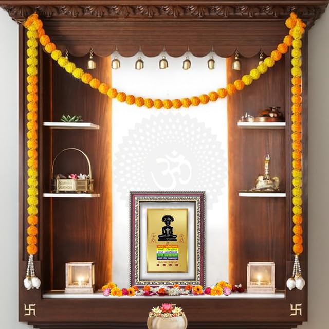 Image of DIVINITI Lord Parshvanatha with Namokar Mantra 24K Gold Plated Foil Wall and Tabletop Photo Frame for Home Decor, Puja Room, Living Room, Office, Luxury Gifting | DG Frame 105 S2.5 (26x20 CM)