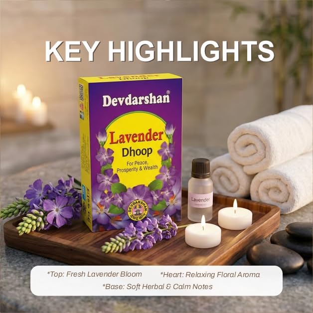 Image of Devdarshan Lavender Wet (Geela) Dhoop Sticks | 480 Stick (Pack of 24 Units) | Sacred Herbs (Jadi Buti) & Resins | Pure Fragrance Oils & Charcoal-Free Incense | For Daily Pooja, Aarti, Havan & Festivals