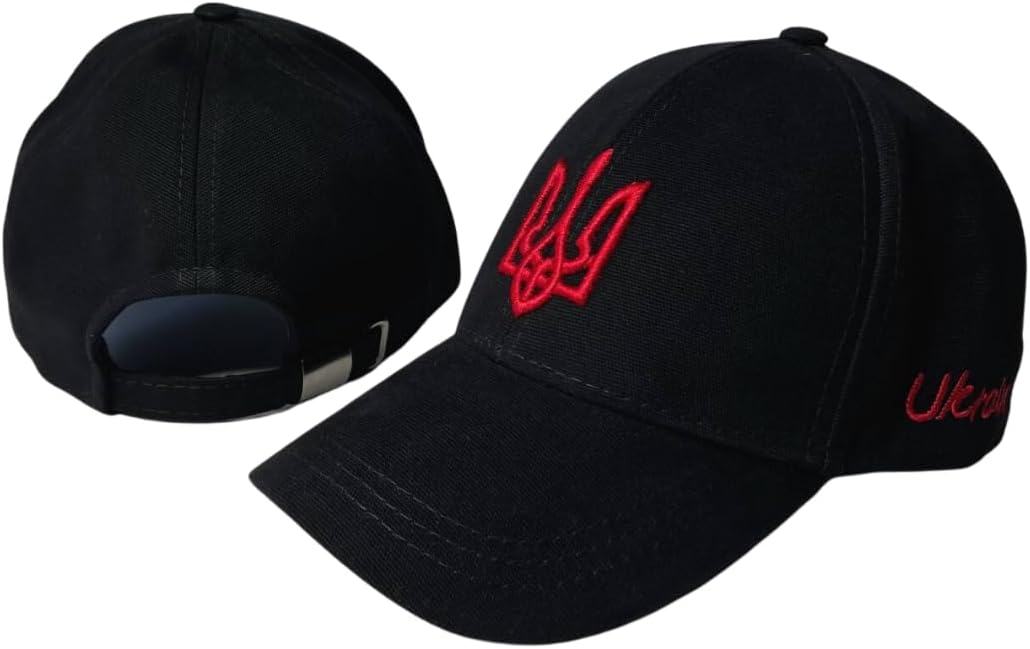 Black Ukraine Hats from Ukrainian Sellers | Ukrainian Cap with an Embroidered Ukraine Trident