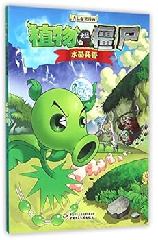 Paperback ??????(????)/?????? [Chinese] Book