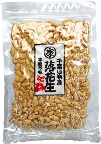 訳あり(ふぞろい)千葉県産落花生 100%使用のバタピー 280g (千葉半立・ナカテユタカ・Qなっつ使用)