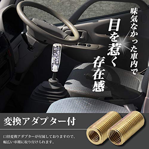 Amazon.co.jp: BRAKE クリスタルシフトノブ バブル シフトノブ レバー Amazon.co.jp: BRAKE クリスタルシフトノブ バブル シフトノブ レバー