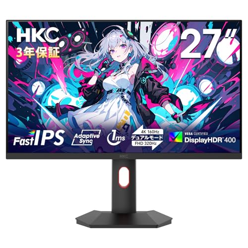 HKC G27H7P 4K/FHD デュアル解像度 ゲーミングモニター Amazon.co.jp: HKC 27インチ ゲーミングモニター Fast IPS 4K160Hz
