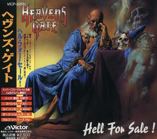 Hell for Sale!: Heavens Gate, Heaven's Gate, Sascha Paeth, Thomas ...