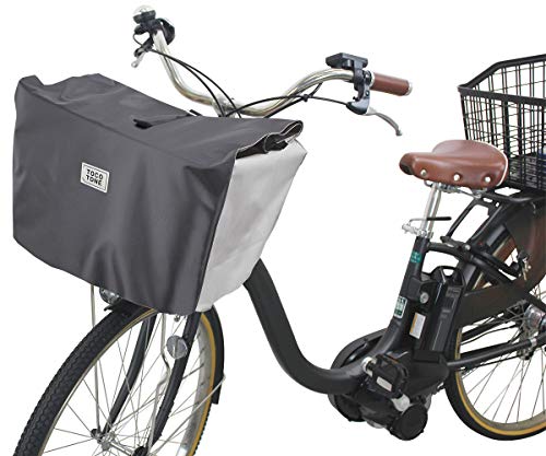 チャリスト(Cyalist) TOCOTONE 前バスケットカバー ブラック