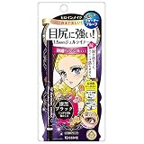 Kiss Me Isehan Heroine Make Long Stay Sharp Gel Eyeliner - 01 Black