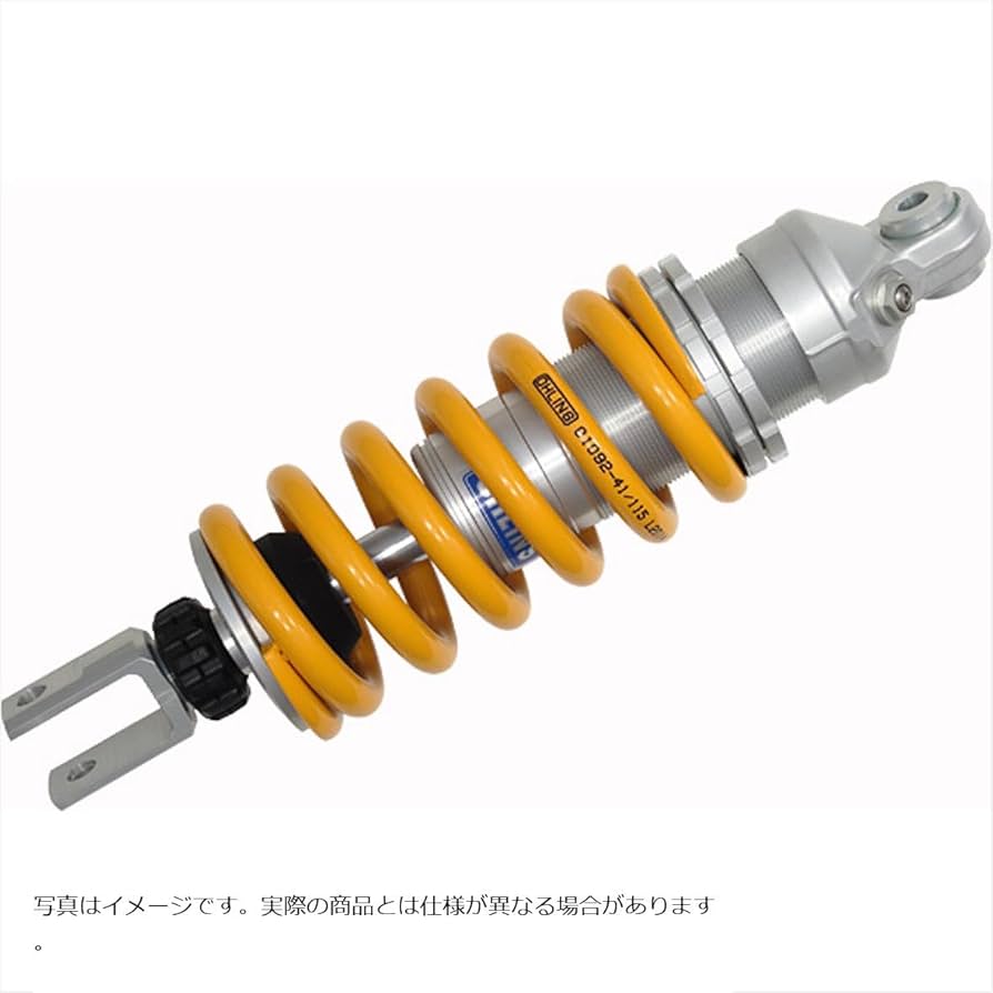 Amazon | OHLINS(オーリンズ) リアサスペンション S46DR1 MT-07 14