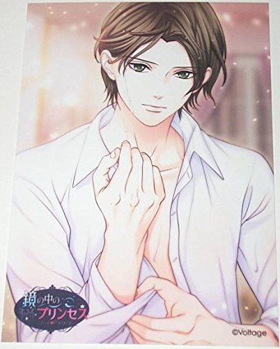 Amazon Agf ブロマイド 鏡の中のプリンセス ジョゼフ アイドル 芸能人グッズ 通販