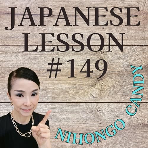Sound Like a Native: Master "~tōri" & "~dōri" (As expected / On schedule) | NIHONGO CANDY #149