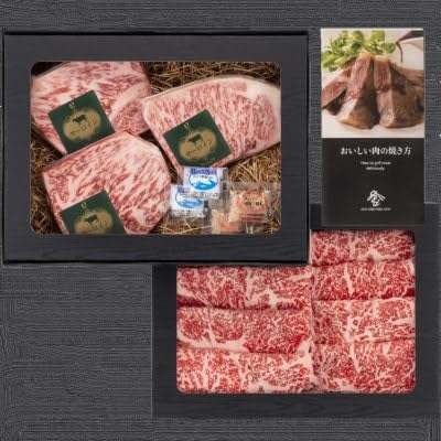 おかやま和牛(A5等級)ステーキ&すき焼