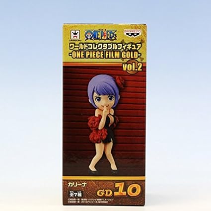 Amazon カリーナ ワンピース ワールドコレクタブルフィギュア One Piece Film Gold Vol 2 アニメ プライズ バンプレスト フィギュア ドール 通販
