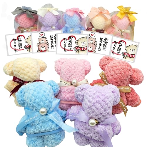 Un usual-store ސE v`Mtg nJ` Mtg ^InJ` 20 Zbg  lC ٓ z A  a j Ԃ ei v[g xA[ (bɂȂ܂ 20)