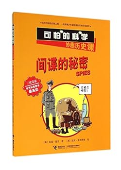 Paperback "?????"?????18?:????? [Chinese] Book