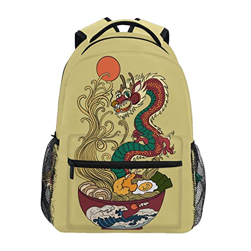 QUGRL Japanese Rame School Backpack for Girls Boys