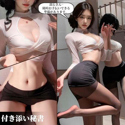 [REPROMGO] セクシー エッチ コスプレ 秘書 エロティック ディープ V 過激 変態 sm コスチューム OL 女教師 えっち 制服 ミニスカート 誘惑 調教 Tバック 透け レディース 可愛い 人気 衣装 仮装 ミニスカ cosplay - 画像4