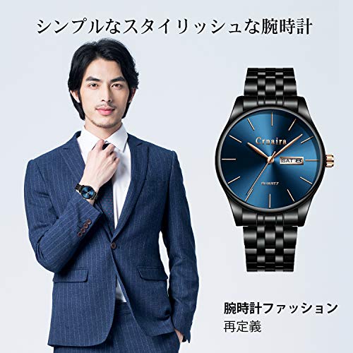 腕時計 メンズ 腕時計 Crnaira 防水腕時計 日本製クォーツ シンプル ビジネス ファッション ムーブ メント クラシック 極薄型ウオッチ カジュアル アナログ クオーツ 日付 スリム 男性用の合金製 ステンレス鋼 メッシュバンド Wrist Watches Whenbuy Jchere Com