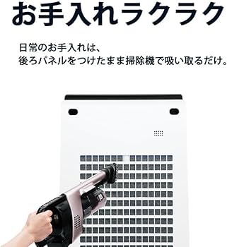 シャープ 加湿空気清浄器 KC-35T7 プラズマクラスター7000 黒 Amazon.co.jp: シャープ プラズマクラスター 加湿空気清浄機 KC