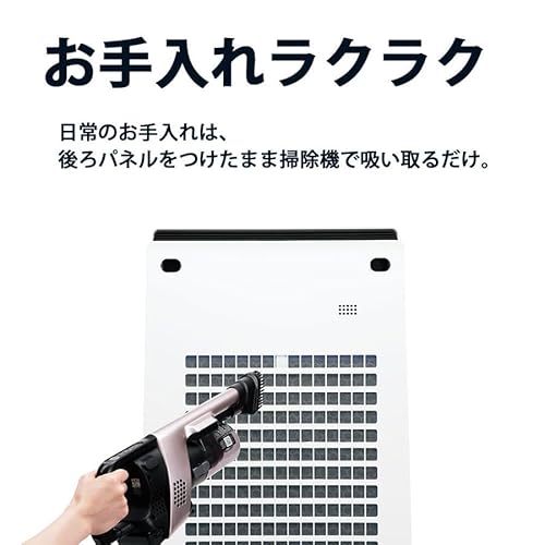 シャープ(SHARP) プラズマクラスター 加湿空気清浄機 KC-35T7 の商品画像 5