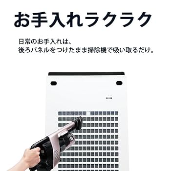 SHARP 加湿空気清浄機　KC-35T7-B プラズマクラスター Amazon.co.jp: シャープ プラズマクラスター 加湿空気清浄機 KC