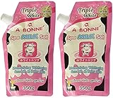 A Bonne Spa Milk Salt Moisturizes Whitens and Softens Skin 350g Set of 2